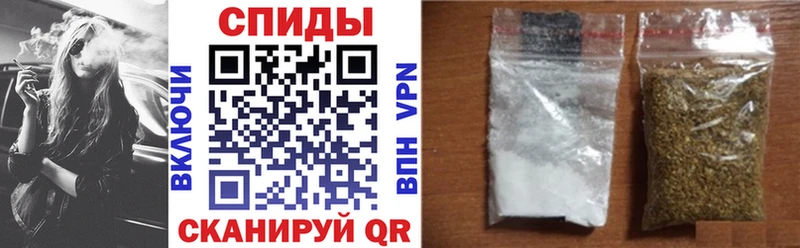 цены   Елизово  Бутират оксибутират 