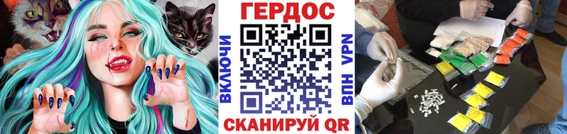 Героин Афган  omg онион  Елизово  где продают  