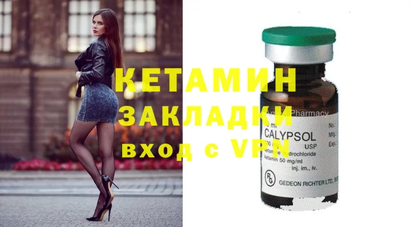 эйфоретик Абдулино