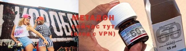 ALPHA PVP Алексин