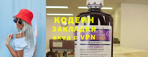 марки lsd Алзамай