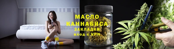 mdpv Абаза