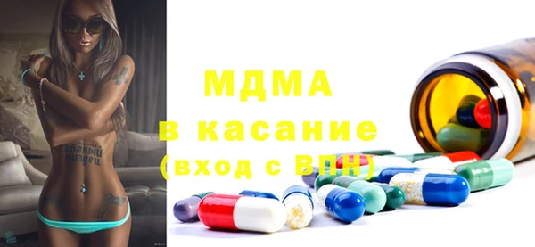 марки lsd Алзамай