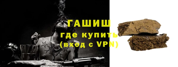 mdpv Абаза