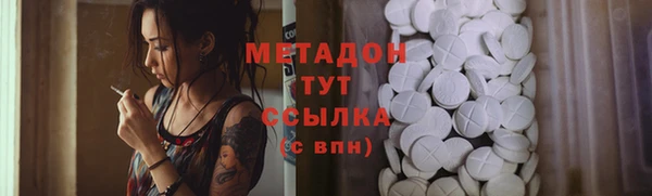 марки lsd Алзамай
