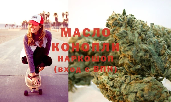 бошки Россошь