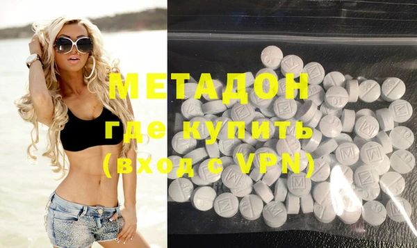 ALPHA PVP Алексин