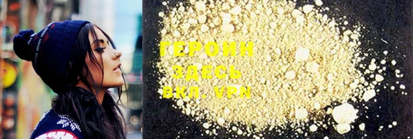 mdpv Абаза