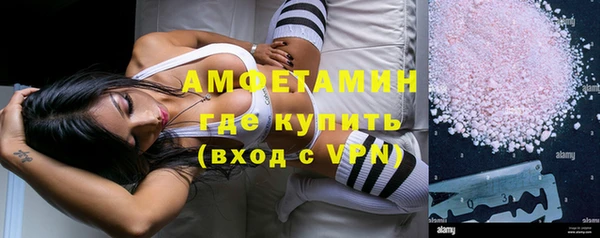 mdpv Абаза