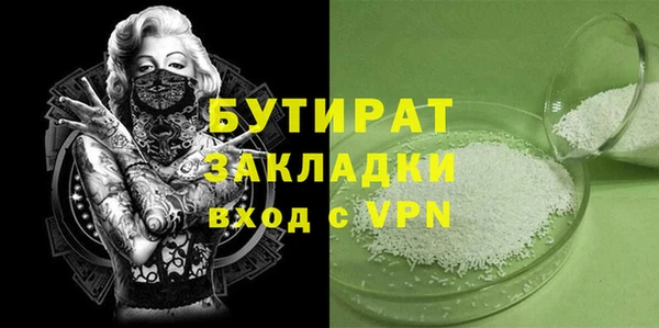синтетический гашиш Ростов