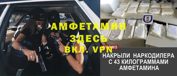 соль курить ск Алексеевка