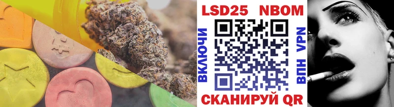 ЛСД экстази кислота Елизово