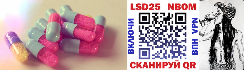 ЛСД экстази ecstasy  Елизово 