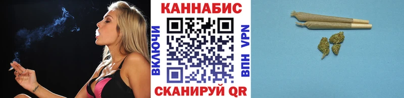 МЕГА как войти  Елизово  Марихуана Bruce Banner 